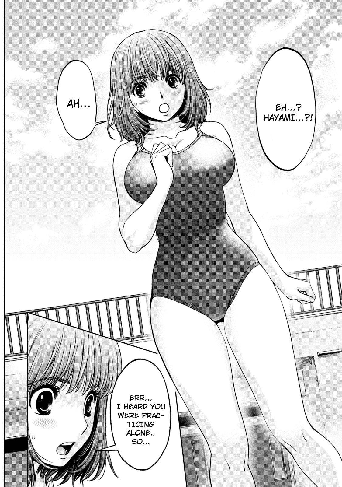 Hantsu x Torasshu Chap 190 - Next Chap 191