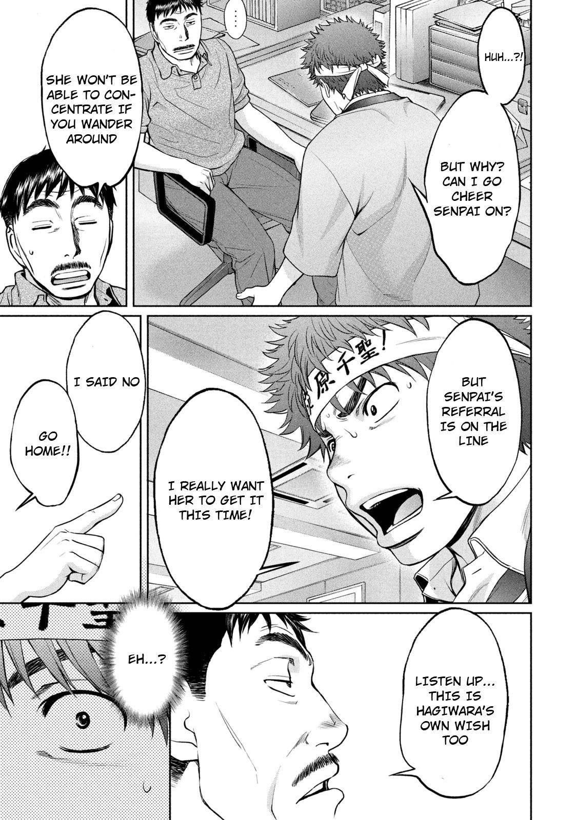 Hantsu x Torasshu Chap 191 - Next Chap 192