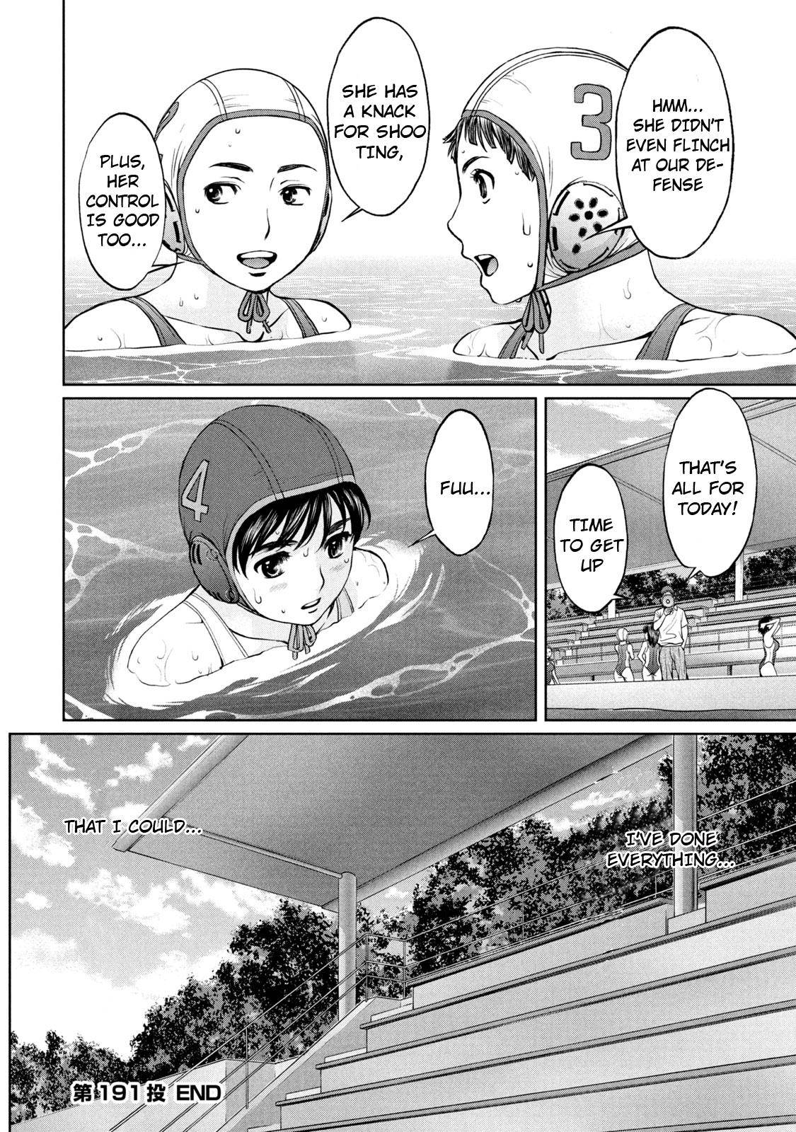 Hantsu x Torasshu Chap 191 - Next Chap 192