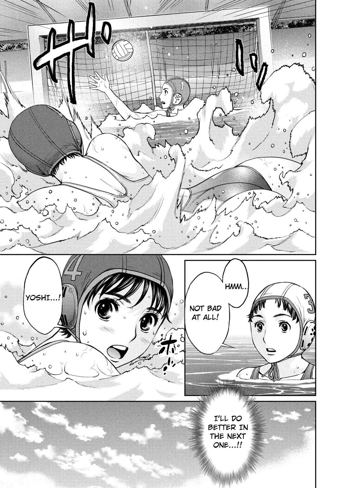 Hantsu x Torasshu Chap 191 - Next Chap 192