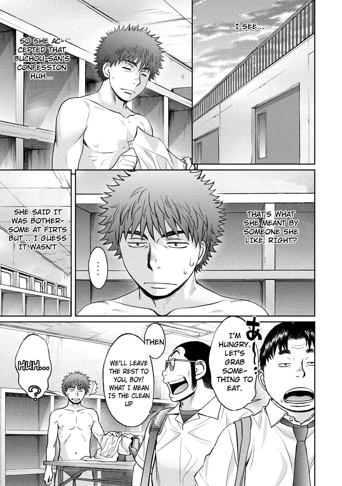 Hantsu x Torasshu Chap 191 - Next Chap 192