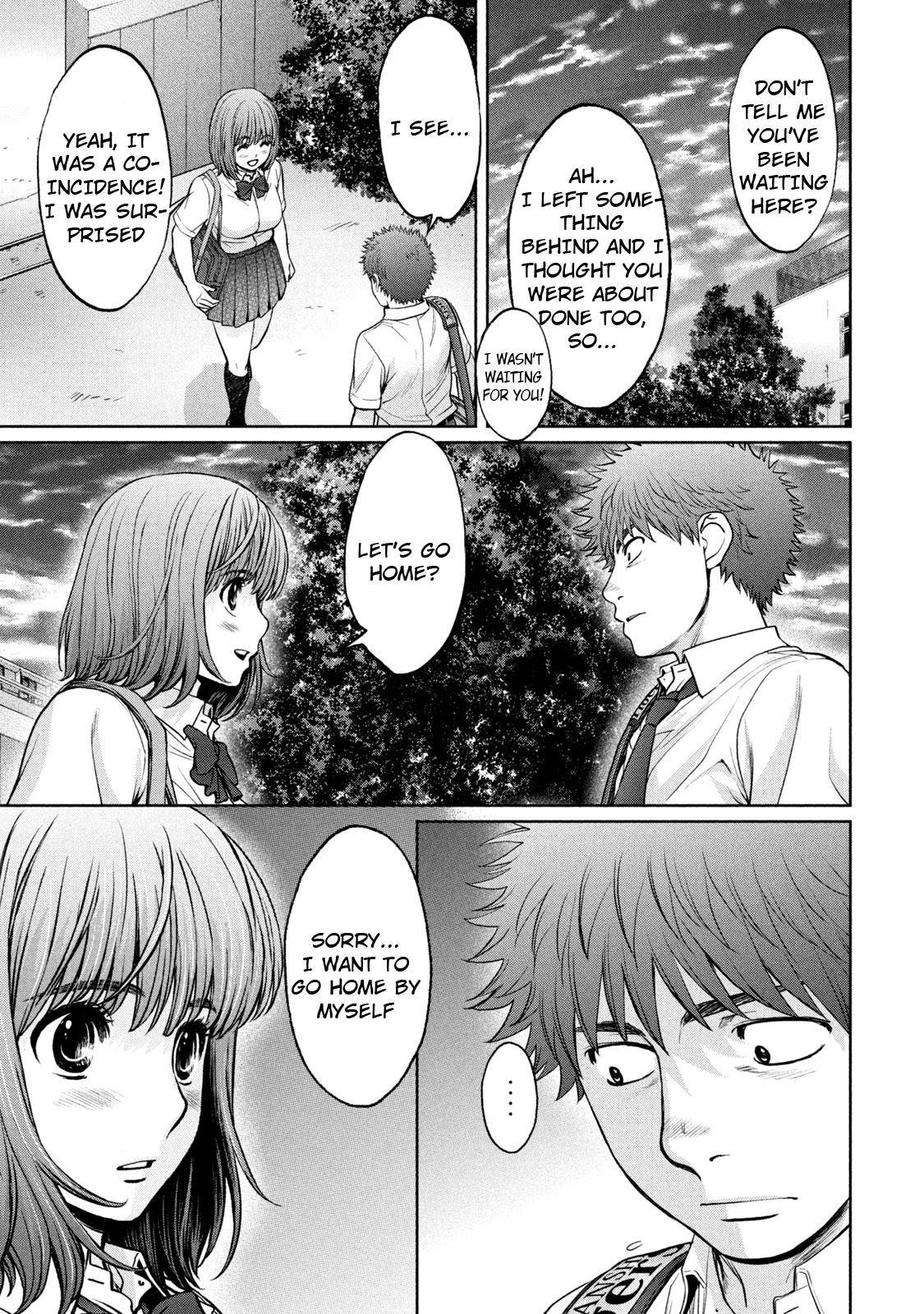 Hantsu x Torasshu Chap 191 - Next Chap 192