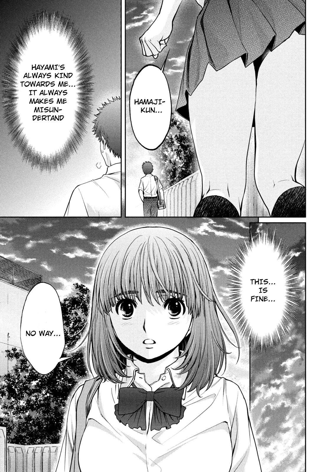 Hantsu x Torasshu Chap 191 - Next Chap 192