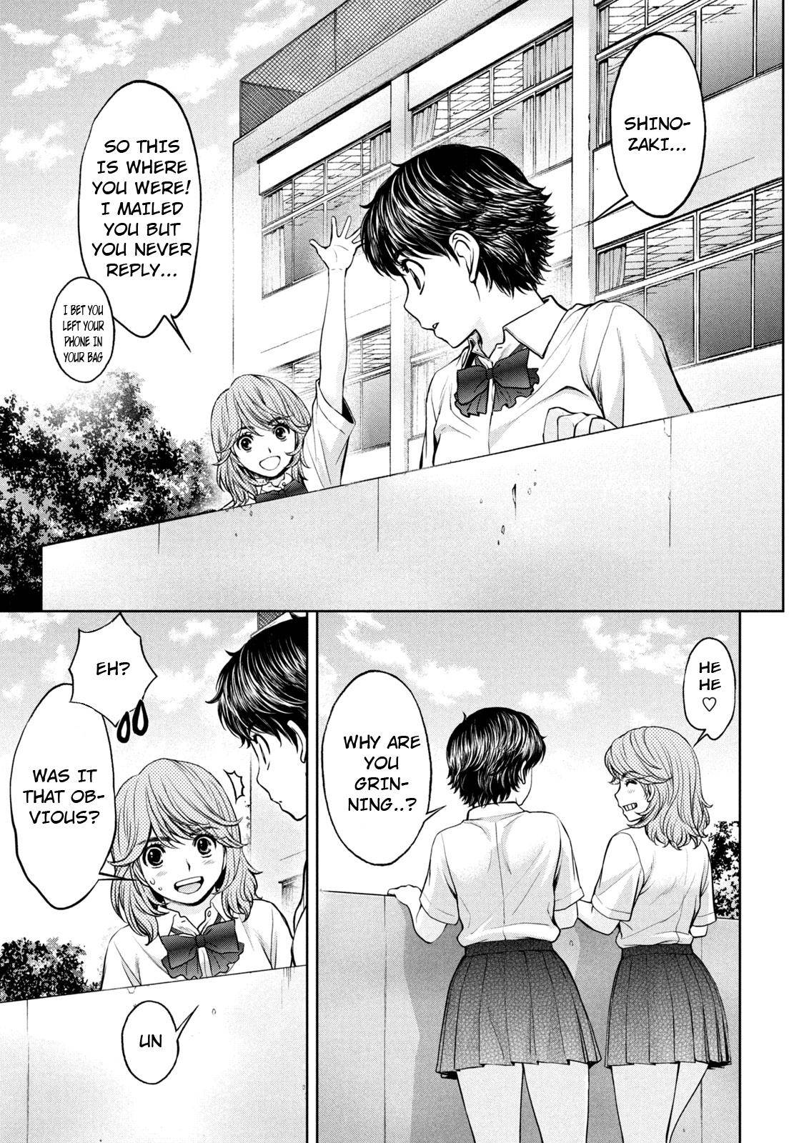 Hantsu x Torasshu Chap 192 - Next Chap 193