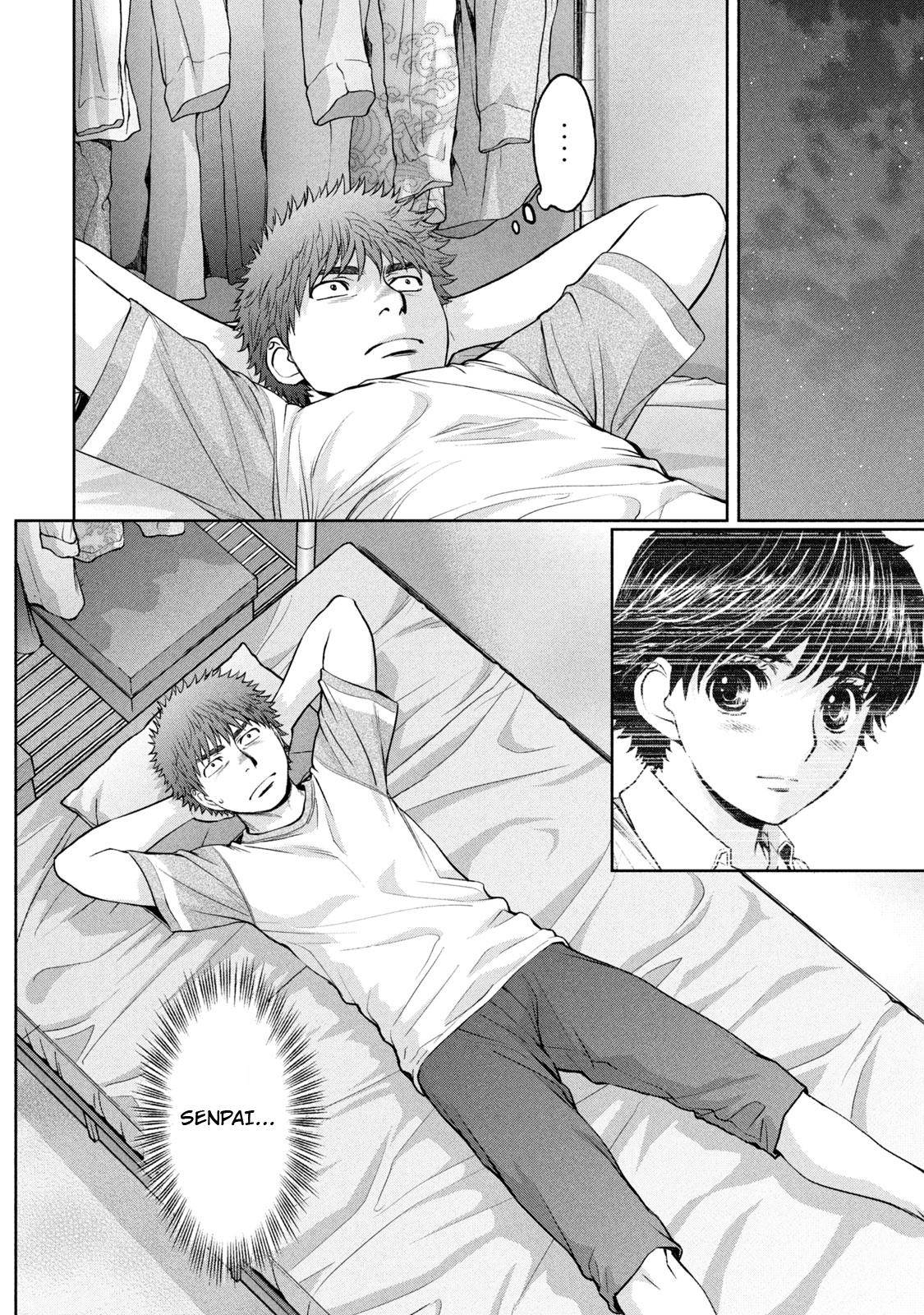 Hantsu x Torasshu Chap 192 - Next Chap 193