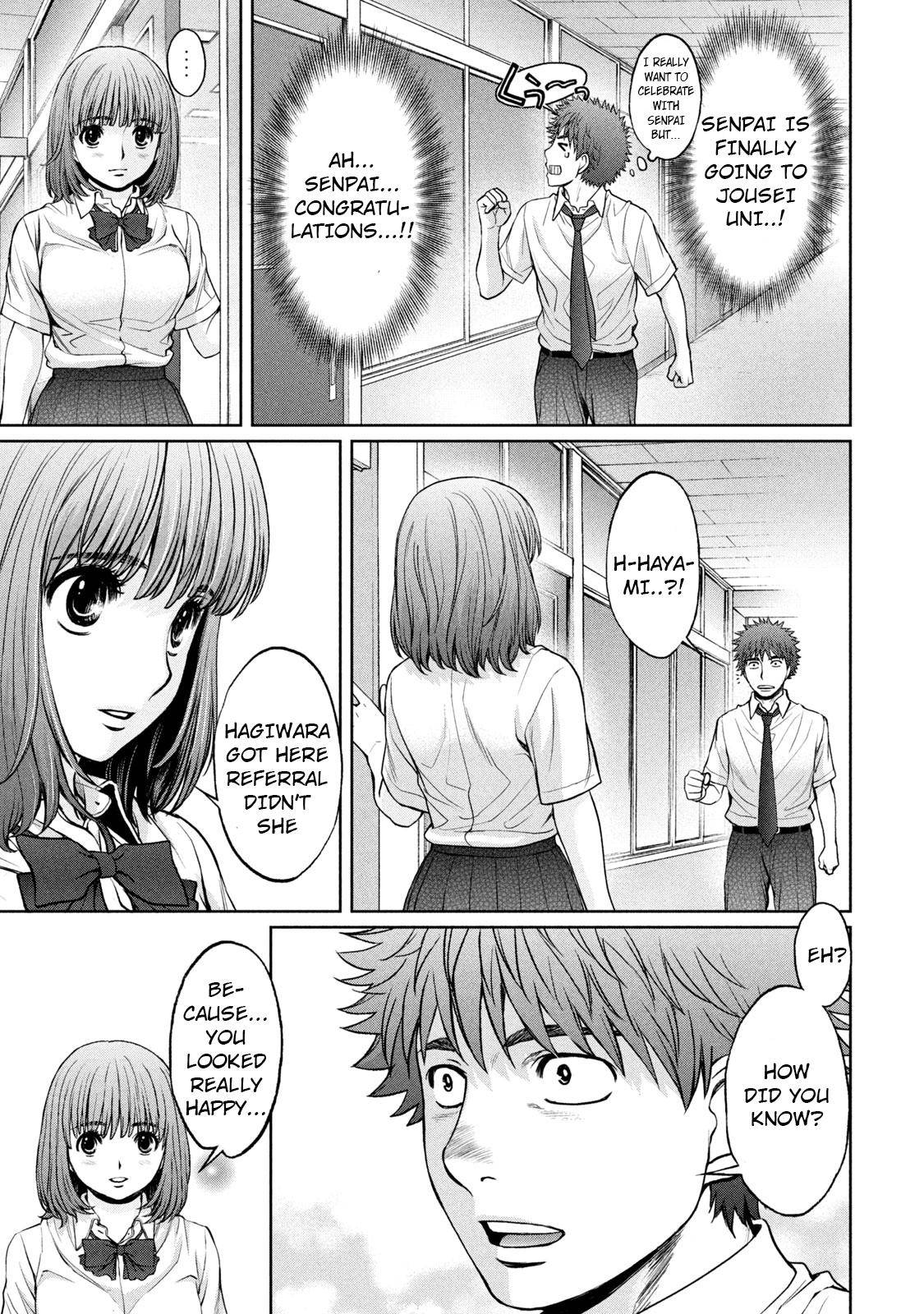 Hantsu x Torasshu Chap 192 - Next Chap 193