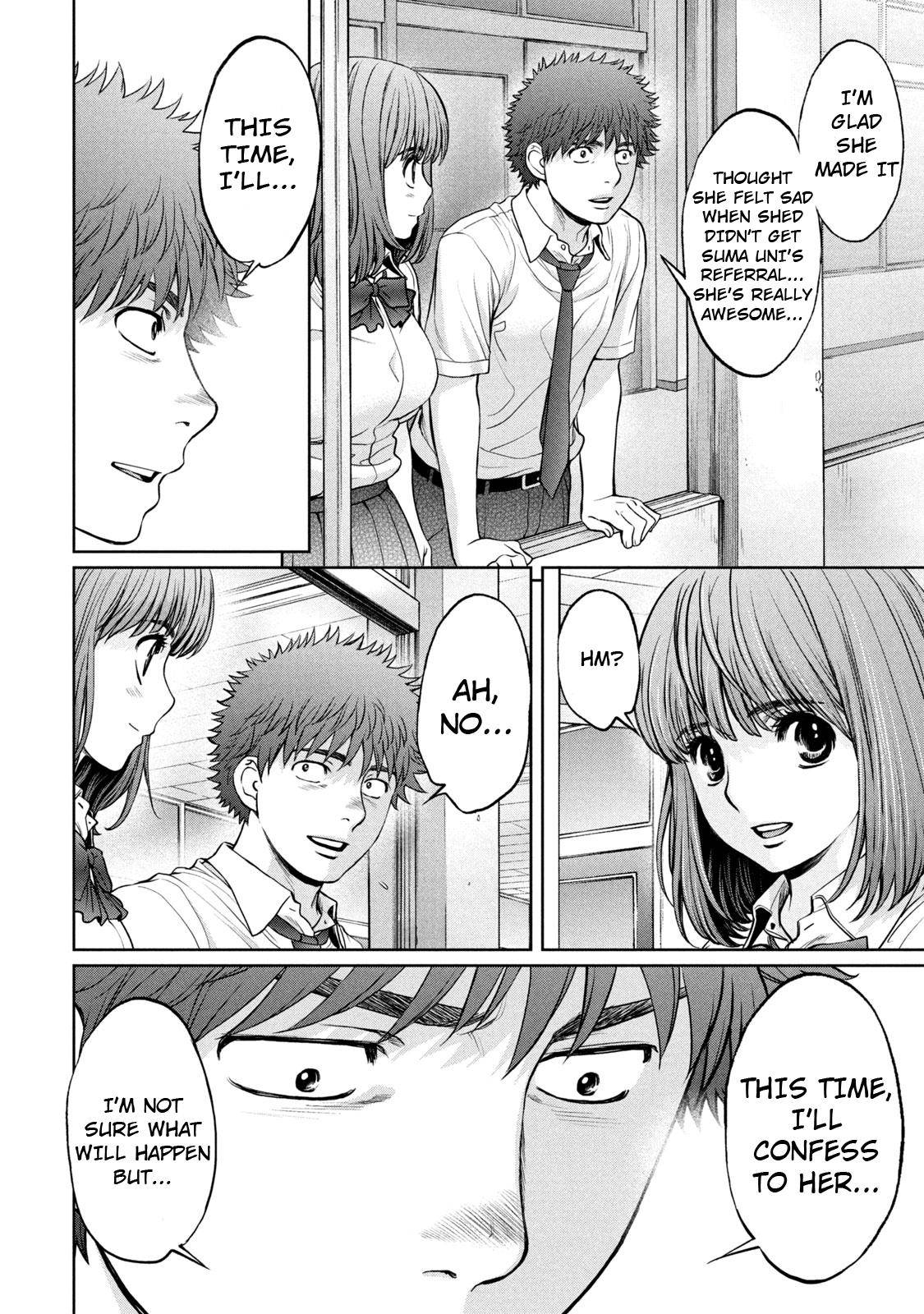 Hantsu x Torasshu Chap 192 - Next Chap 193
