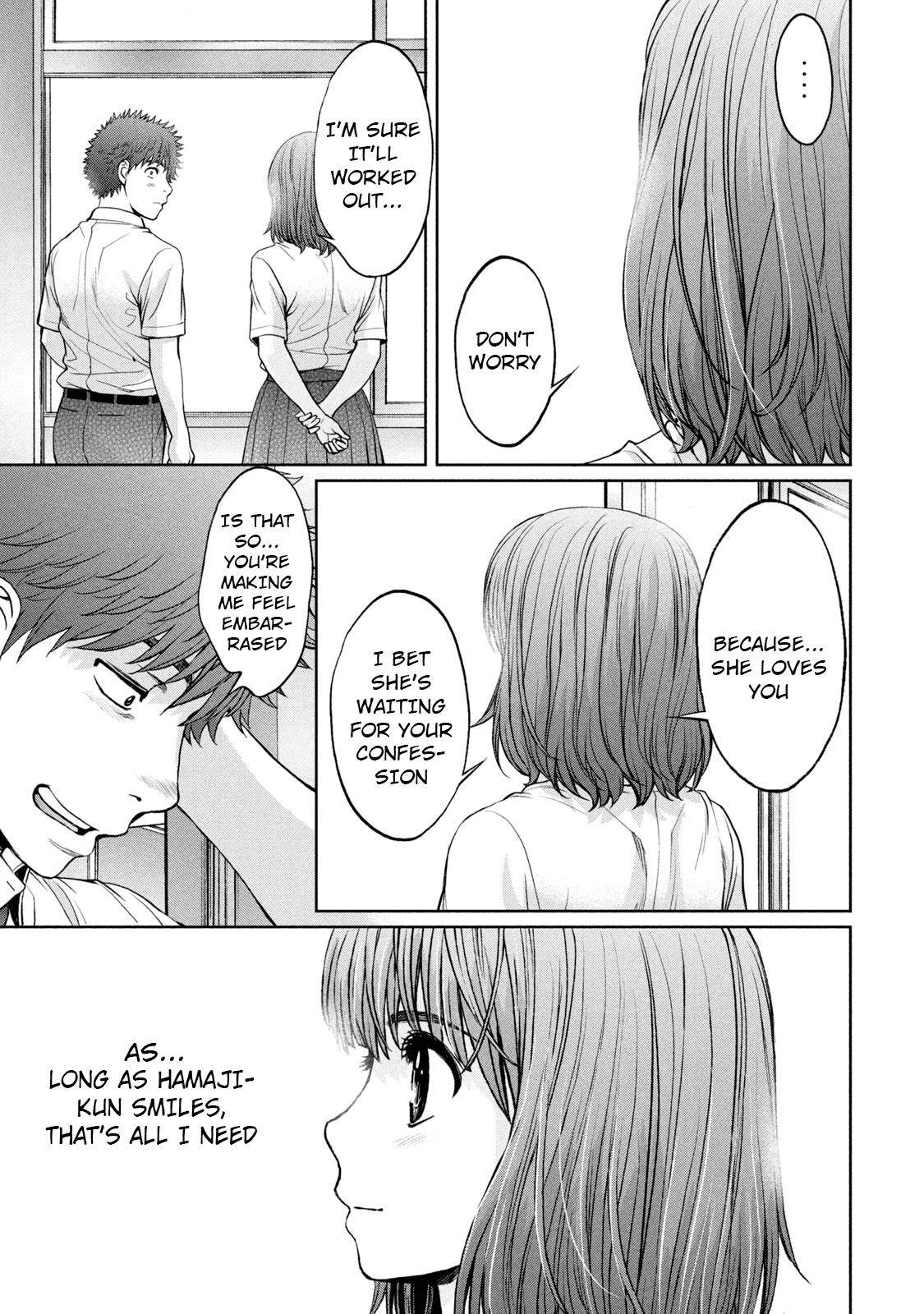 Hantsu x Torasshu Chap 192 - Next Chap 193