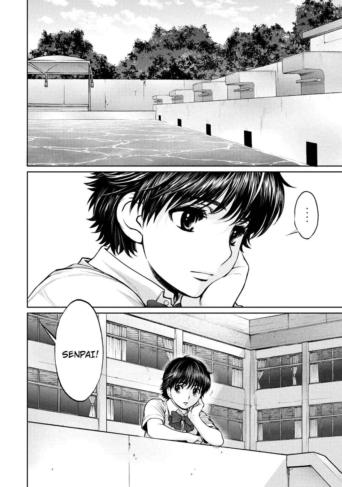Hantsu x Torasshu Chap 192 - Next Chap 193