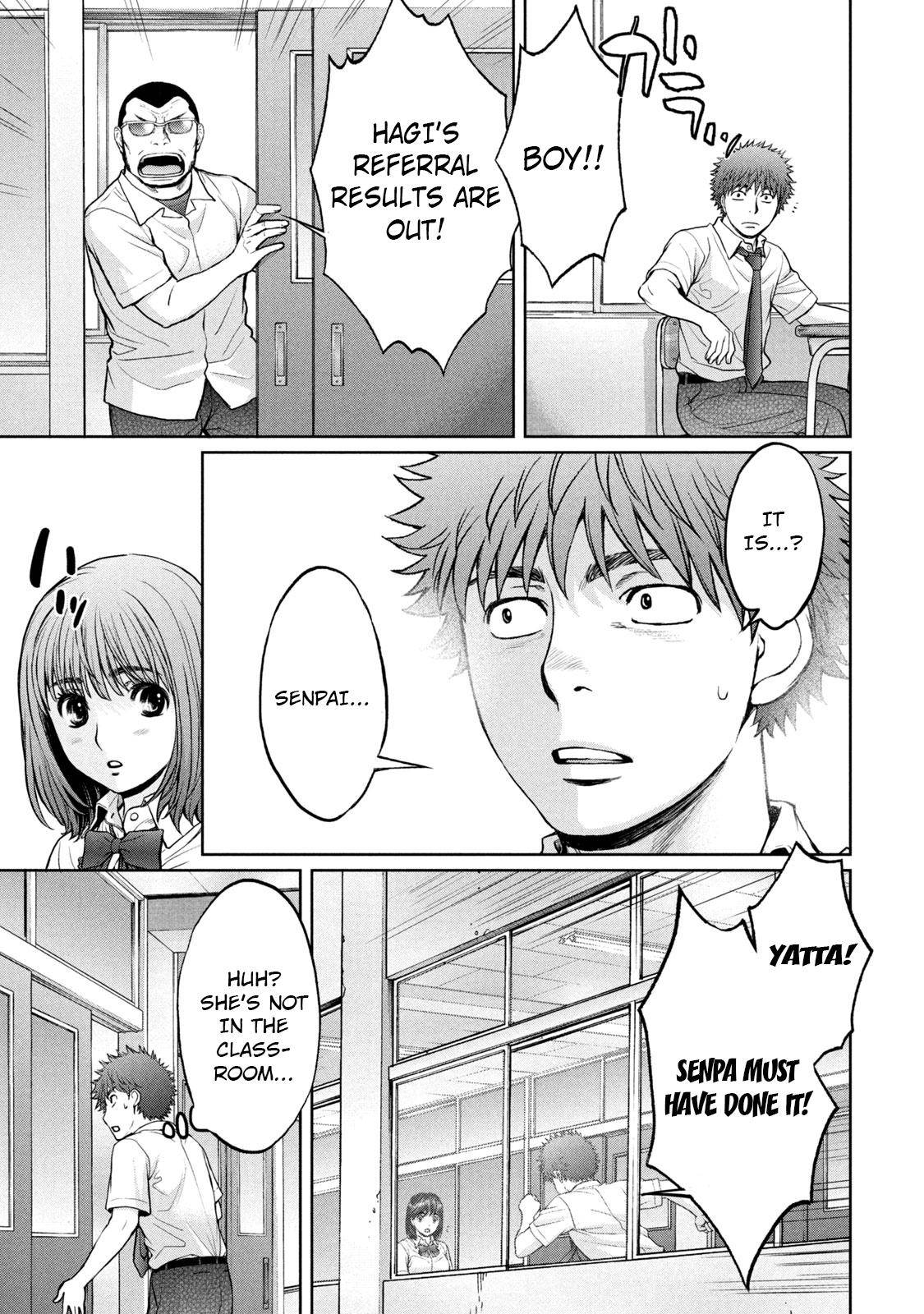 Hantsu x Torasshu Chap 192 - Next Chap 193