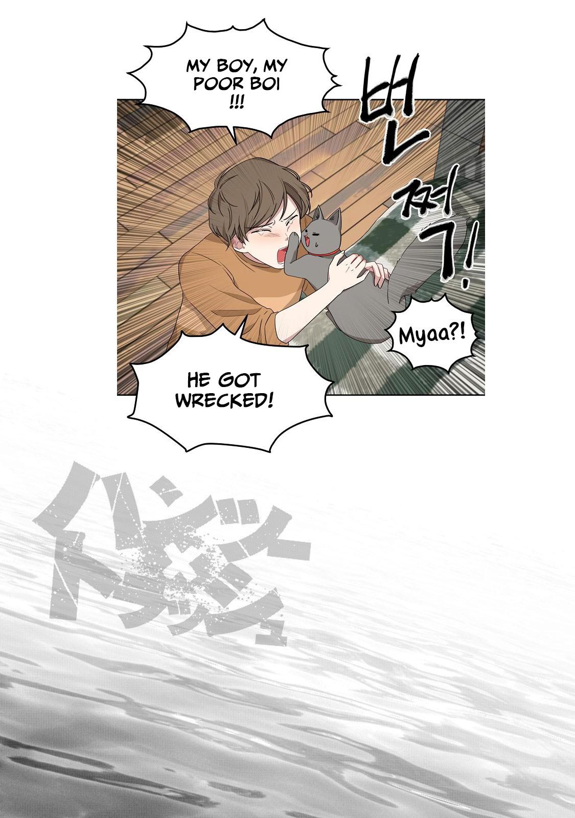 Hantsu x Torasshu Chap 193 - Next Chap 194
