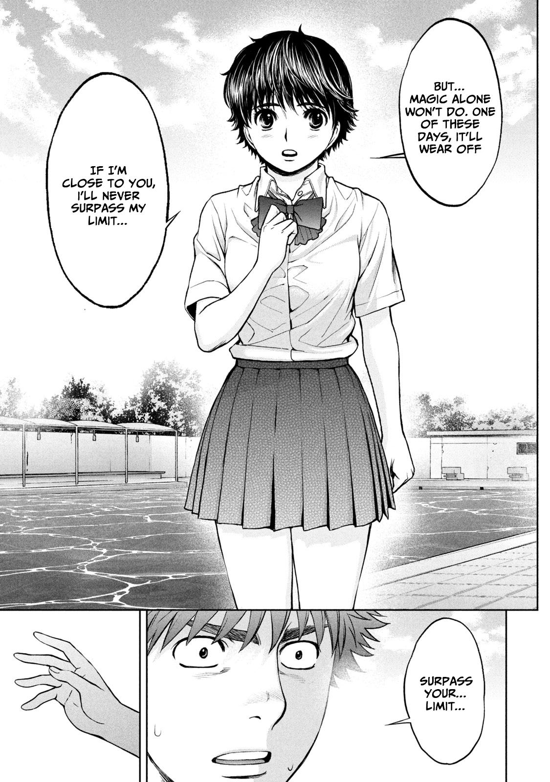 Hantsu x Torasshu Chap 193 - Next Chap 194