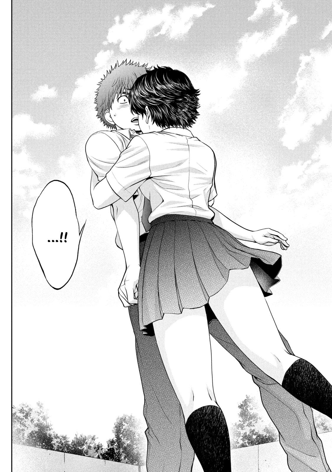 Hantsu x Torasshu Chap 193 - Next Chap 194