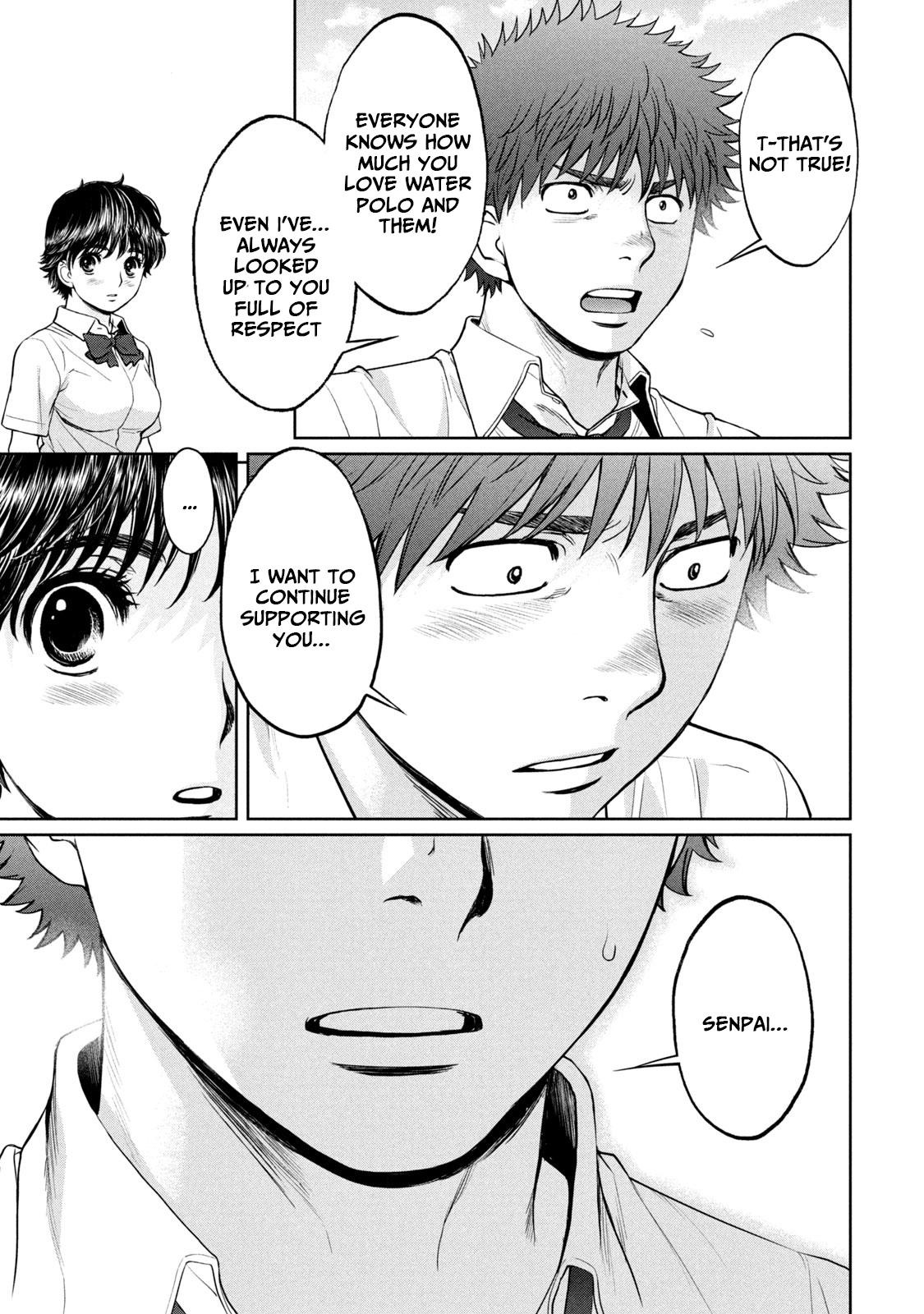Hantsu x Torasshu Chap 193 - Next Chap 194