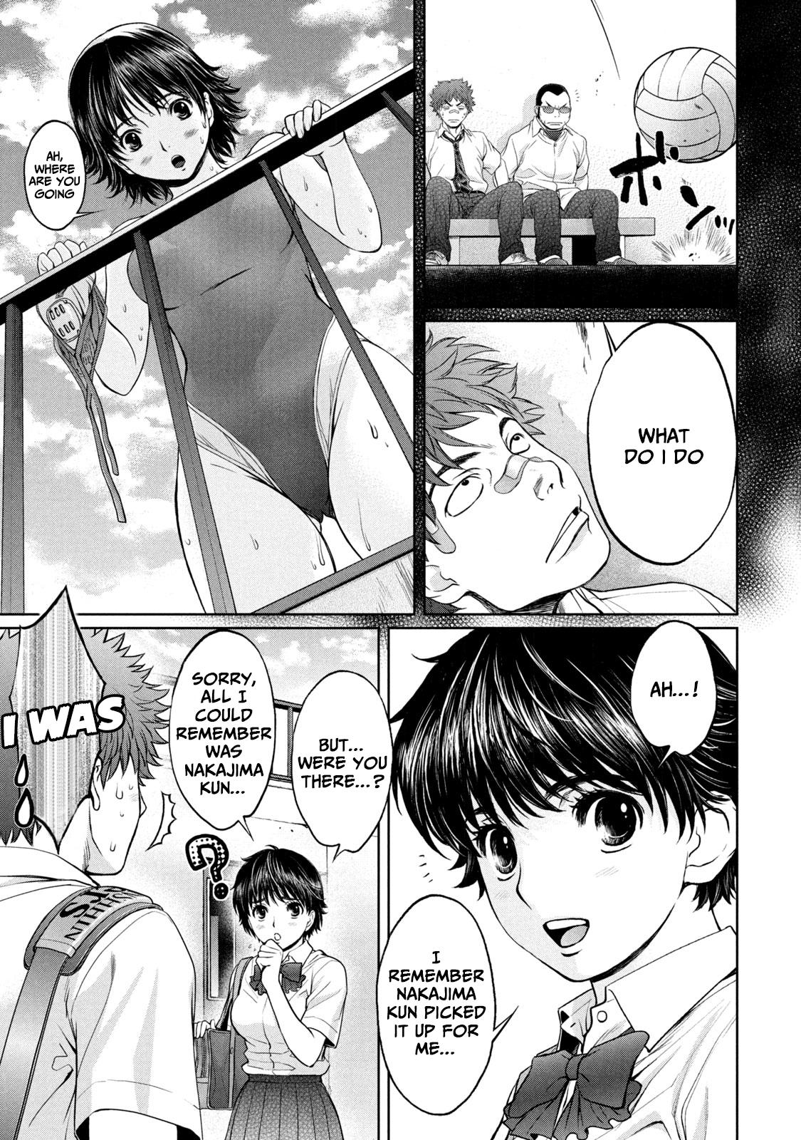 Hantsu x Torasshu Chap 193 - Next Chap 194