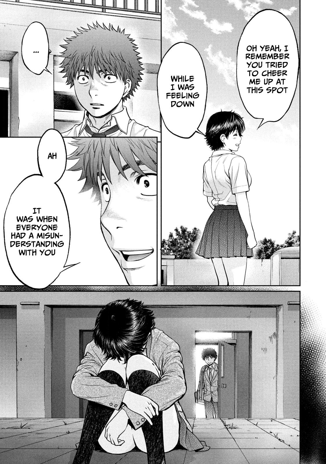 Hantsu x Torasshu Chap 193 - Next Chap 194