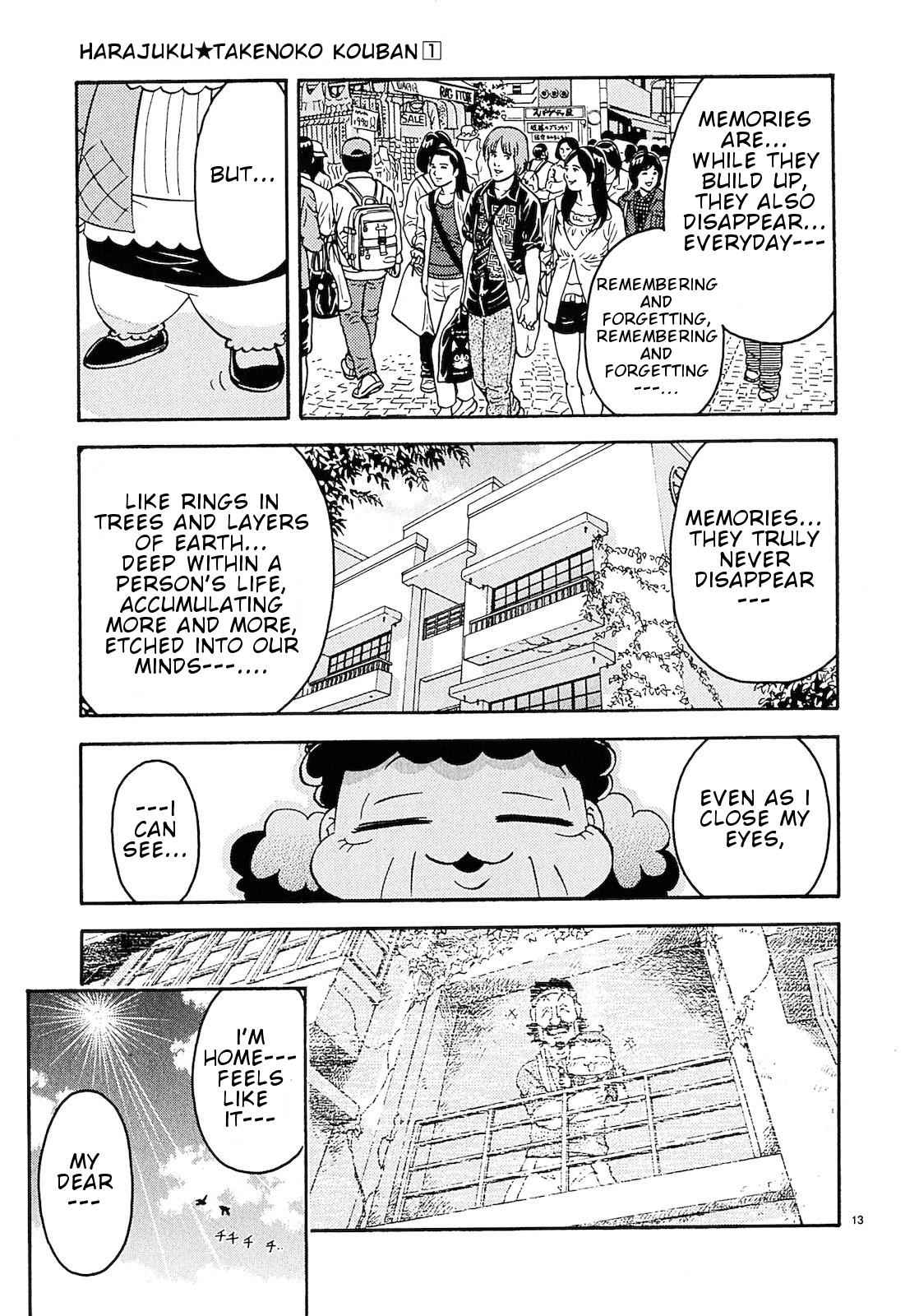 Harajuku Takenoko Kouban Chap 7 - Next Chap 8