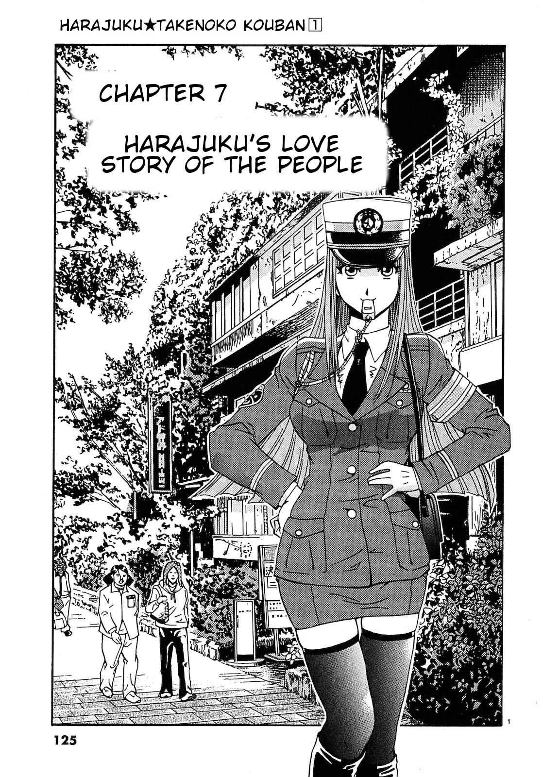 Harajuku Takenoko Kouban Chap 7 - Next Chap 8