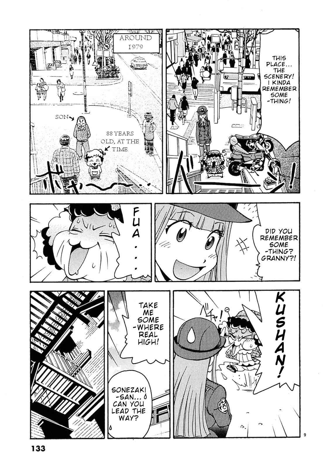 Harajuku Takenoko Kouban Chap 7 - Next Chap 8