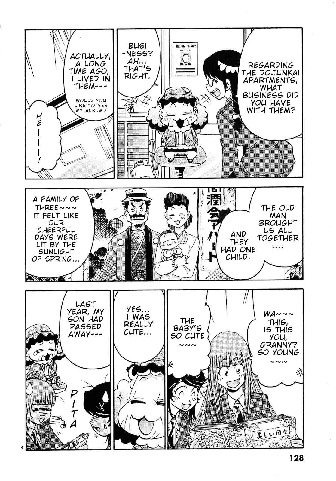 Harajuku Takenoko Kouban Chap 7 - Next Chap 8