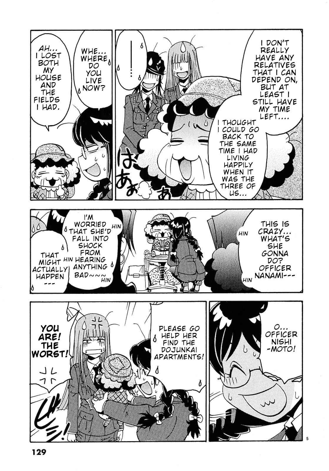 Harajuku Takenoko Kouban Chap 7 - Next Chap 8