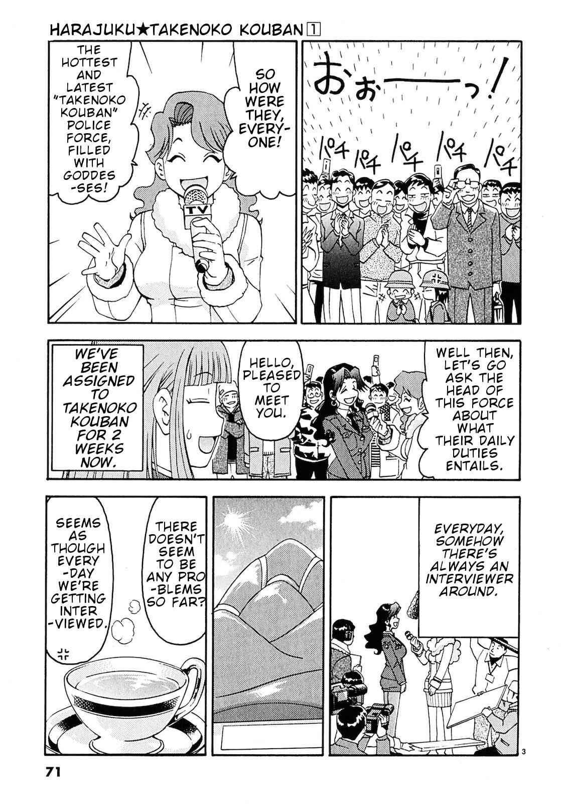 Harajuku Takenoko Kouban Chap 4 - Next Chap 5