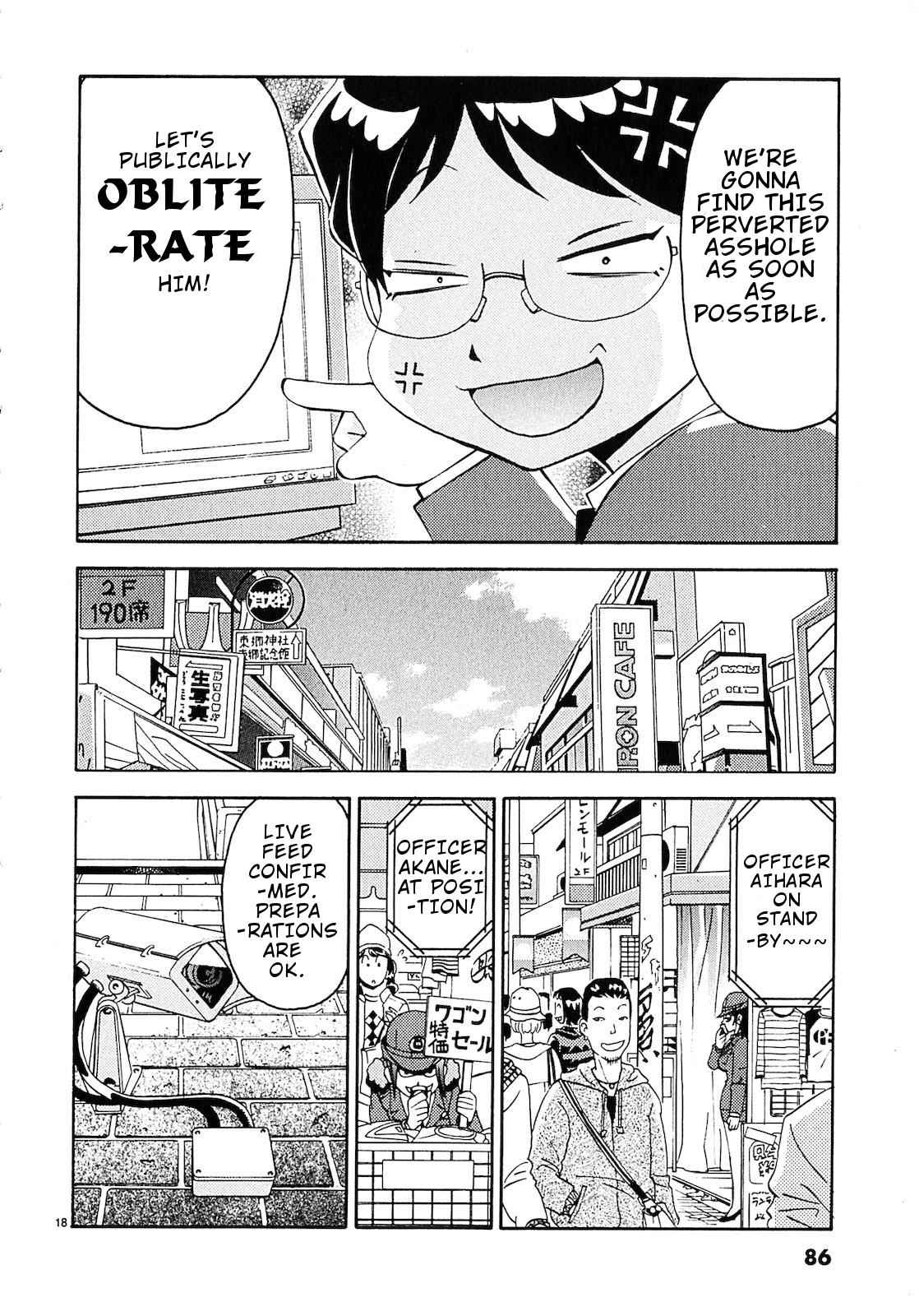 Harajuku Takenoko Kouban Chap 4 - Next Chap 5