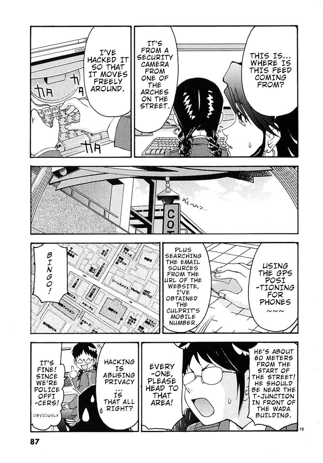 Harajuku Takenoko Kouban Chap 4 - Next Chap 5