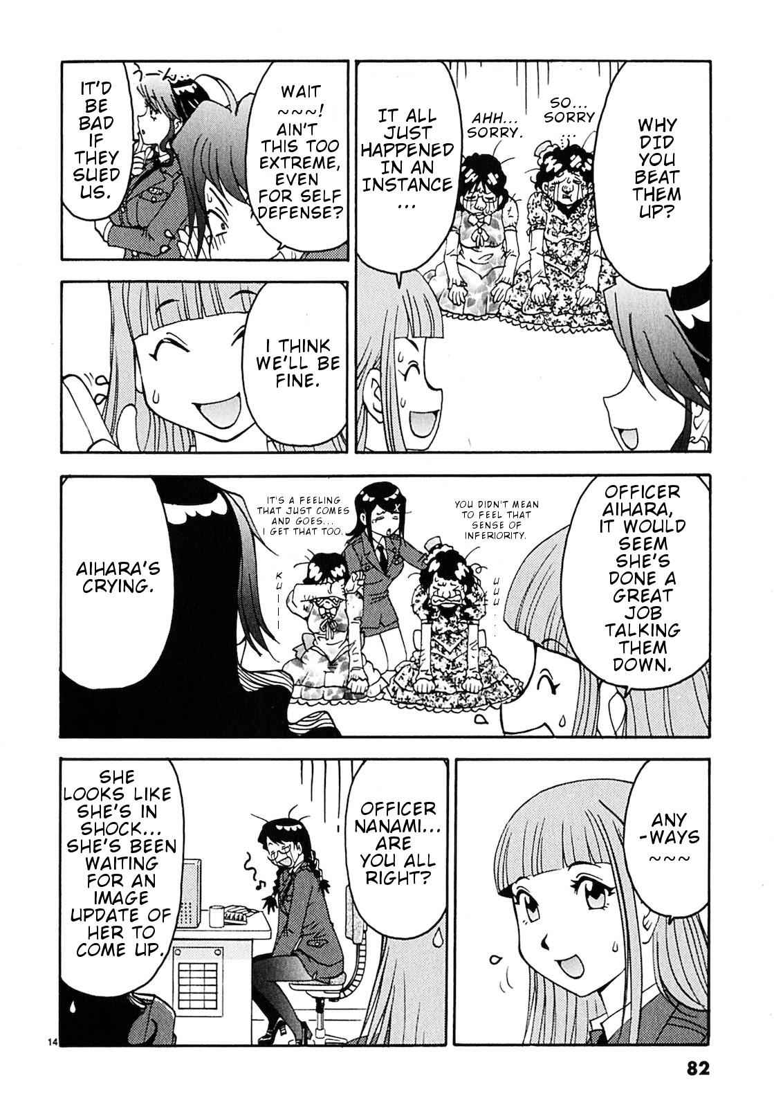 Harajuku Takenoko Kouban Chap 4 - Next Chap 5