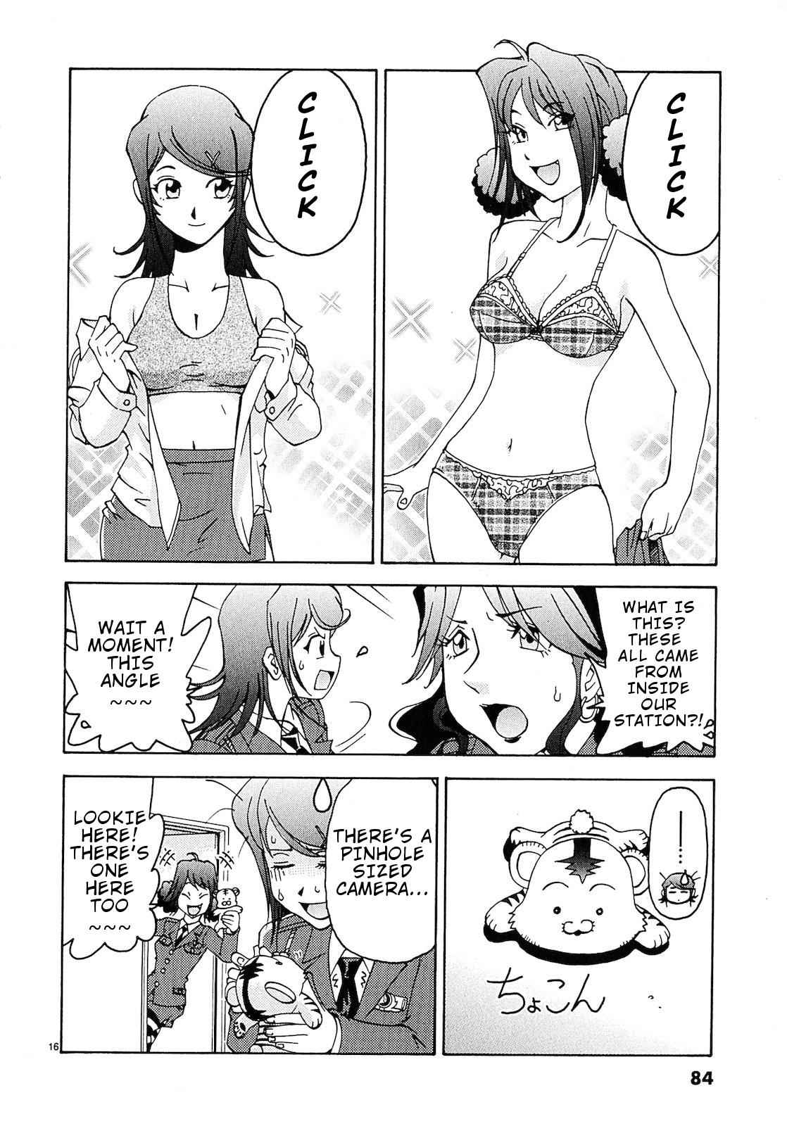 Harajuku Takenoko Kouban Chap 4 - Next Chap 5