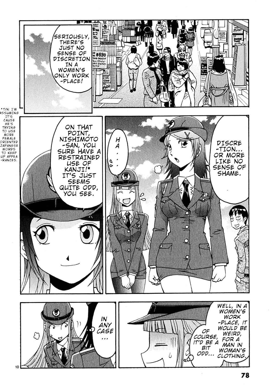 Harajuku Takenoko Kouban Chap 4 - Next Chap 5