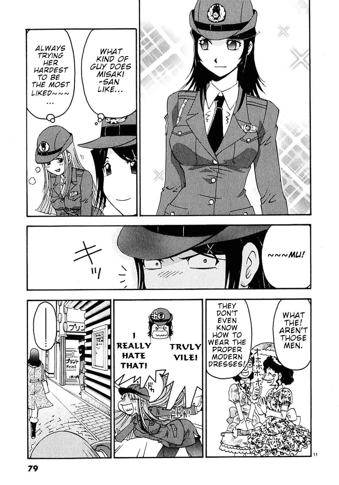 Harajuku Takenoko Kouban Chap 4 - Next Chap 5