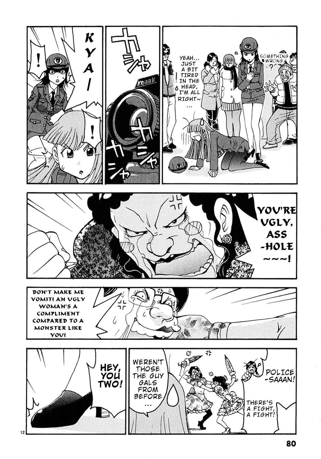 Harajuku Takenoko Kouban Chap 4 - Next Chap 5