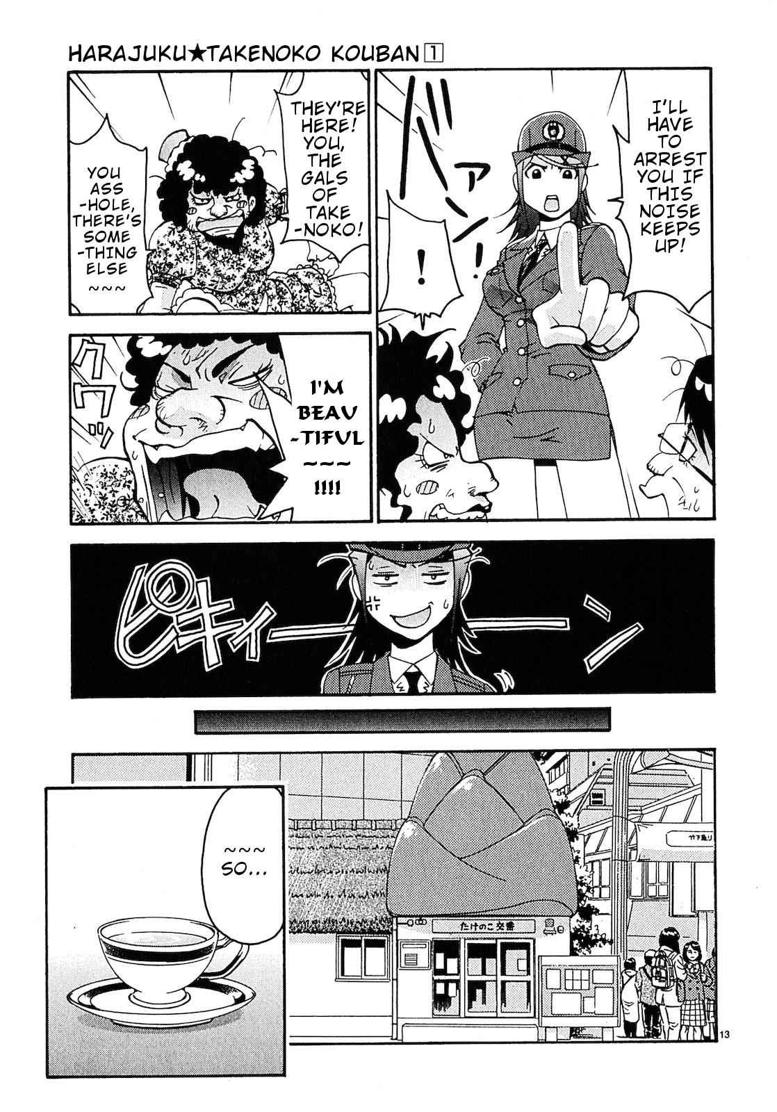 Harajuku Takenoko Kouban Chap 4 - Next Chap 5