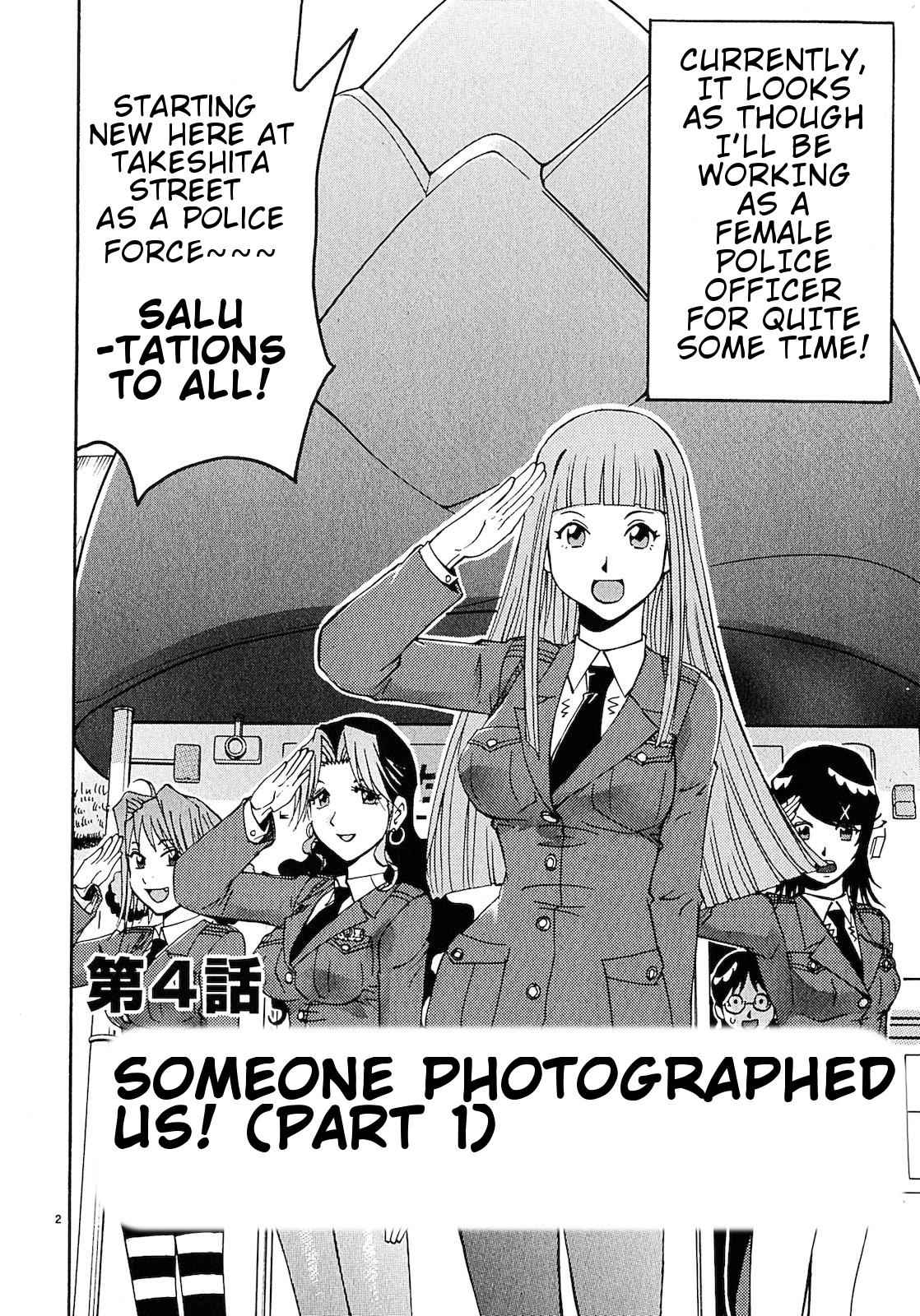 Harajuku Takenoko Kouban Chap 4 - Next Chap 5