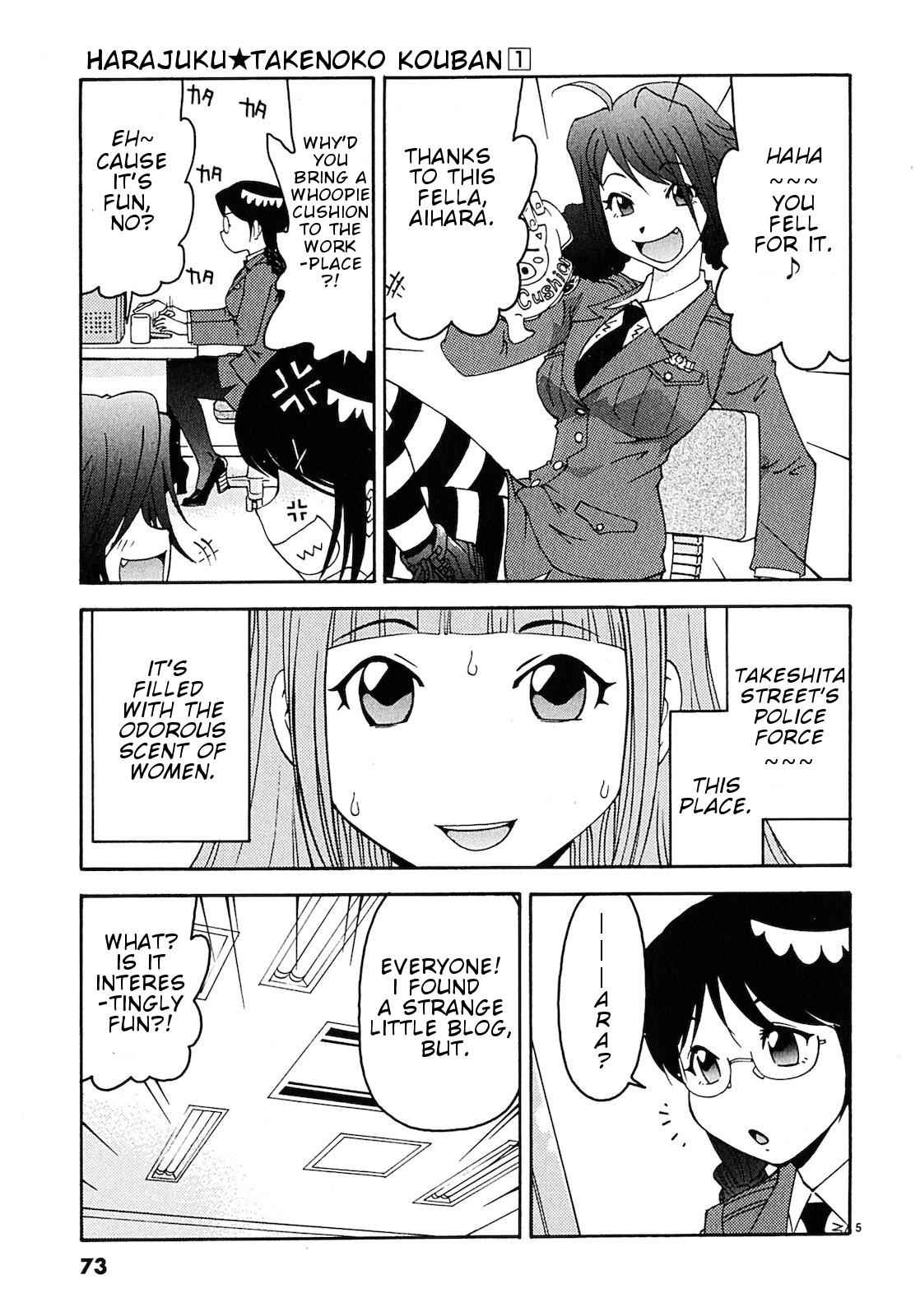 Harajuku Takenoko Kouban Chap 4 - Next Chap 5