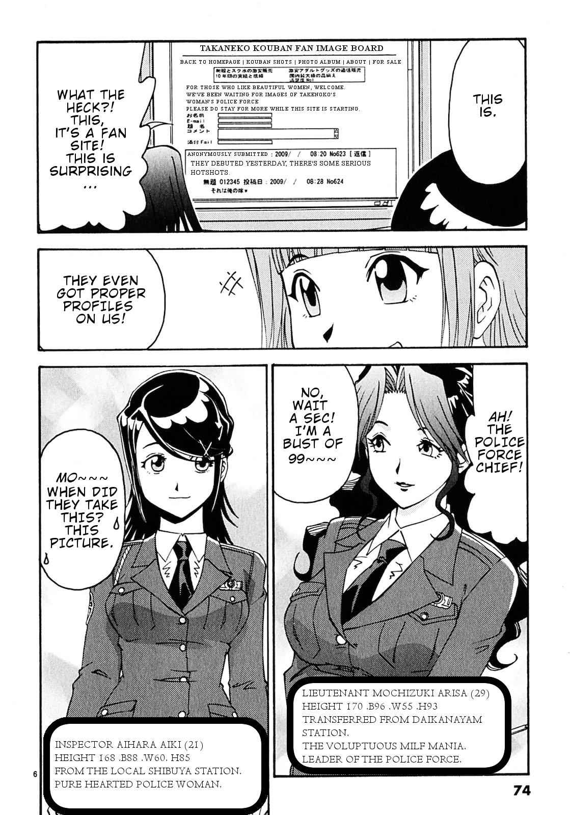 Harajuku Takenoko Kouban Chap 4 - Next Chap 5