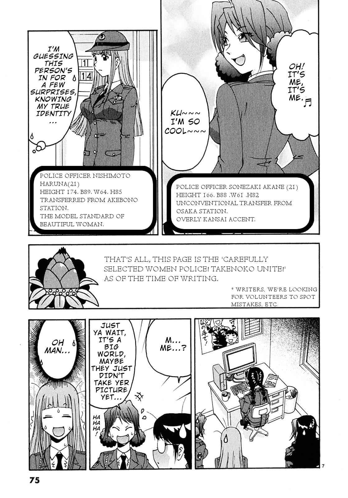 Harajuku Takenoko Kouban Chap 4 - Next Chap 5