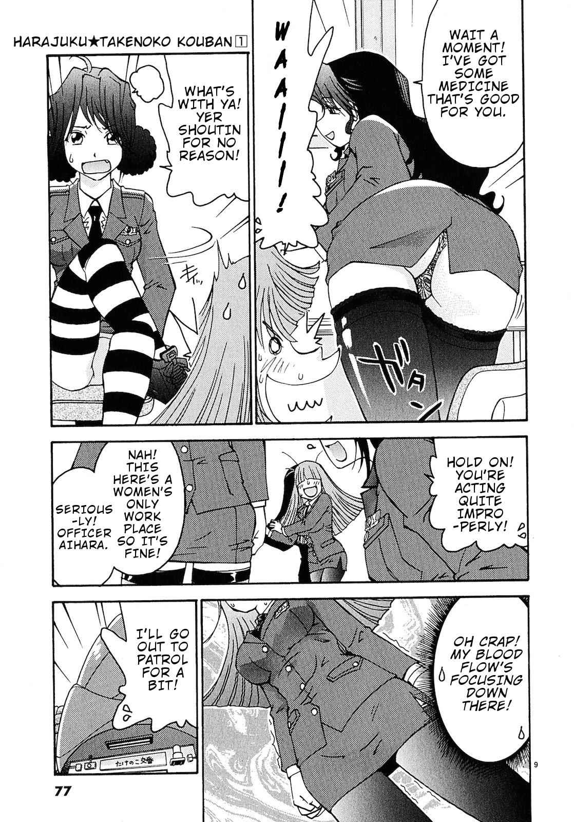 Harajuku Takenoko Kouban Chap 4 - Next Chap 5