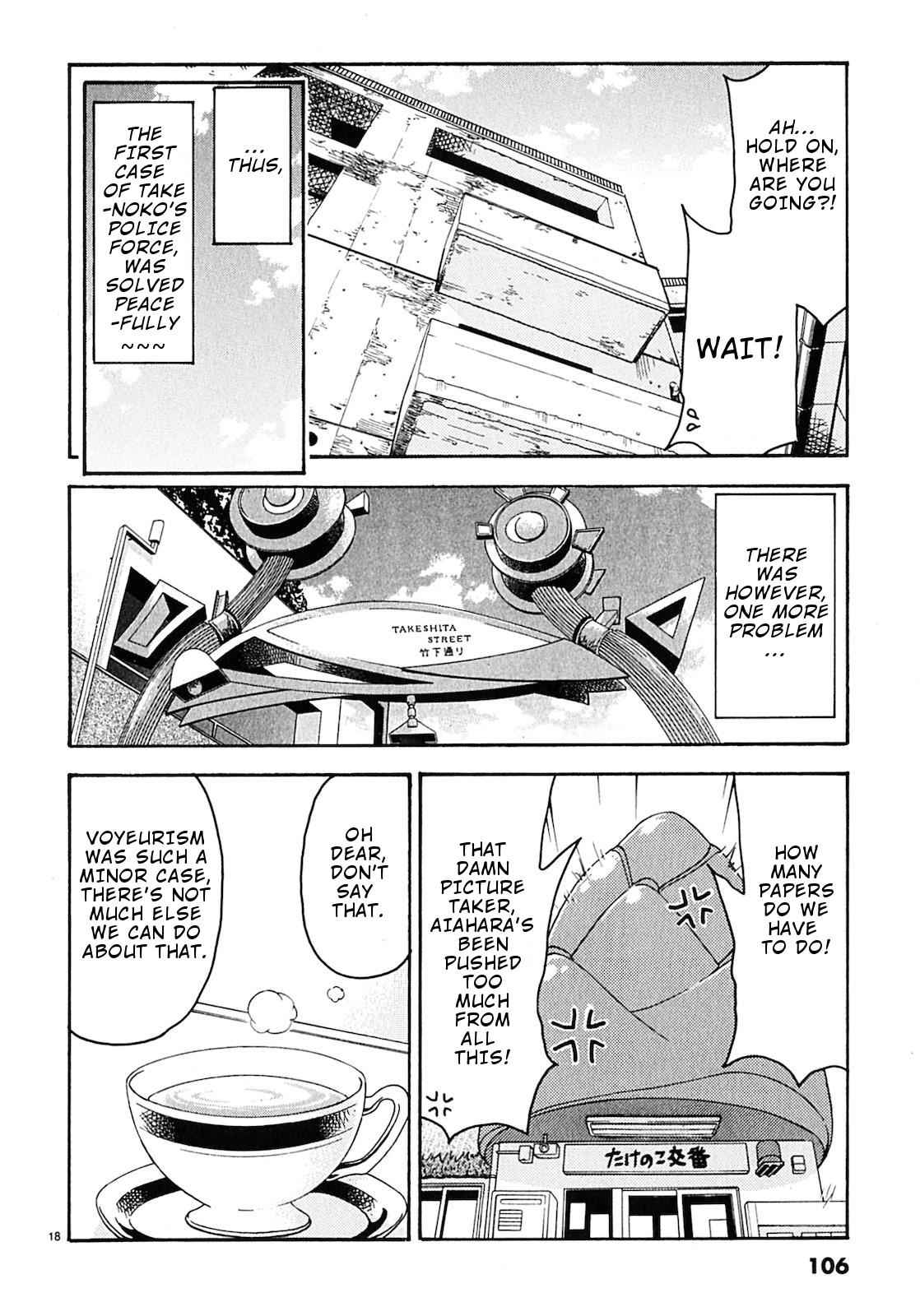 Harajuku Takenoko Kouban Chap 5 - Next Chap 6