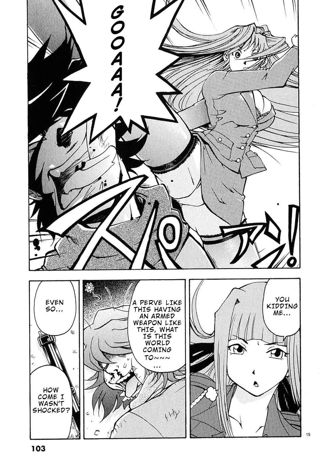 Harajuku Takenoko Kouban Chap 5 - Next Chap 6