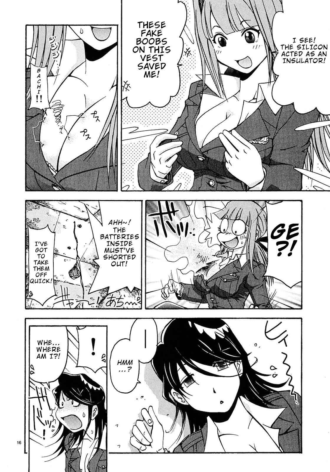 Harajuku Takenoko Kouban Chap 5 - Next Chap 6