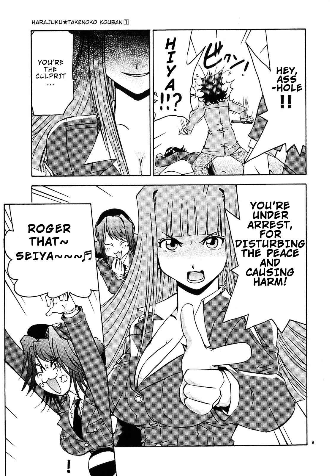 Harajuku Takenoko Kouban Chap 5 - Next Chap 6