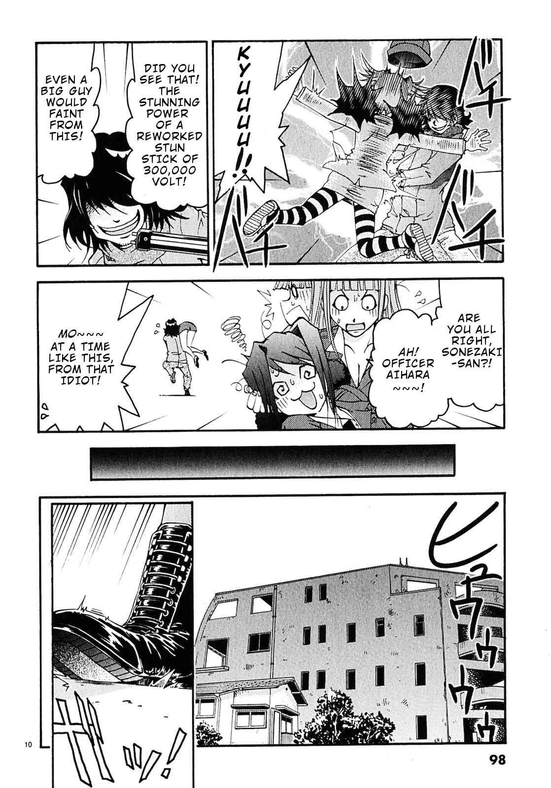 Harajuku Takenoko Kouban Chap 5 - Next Chap 6