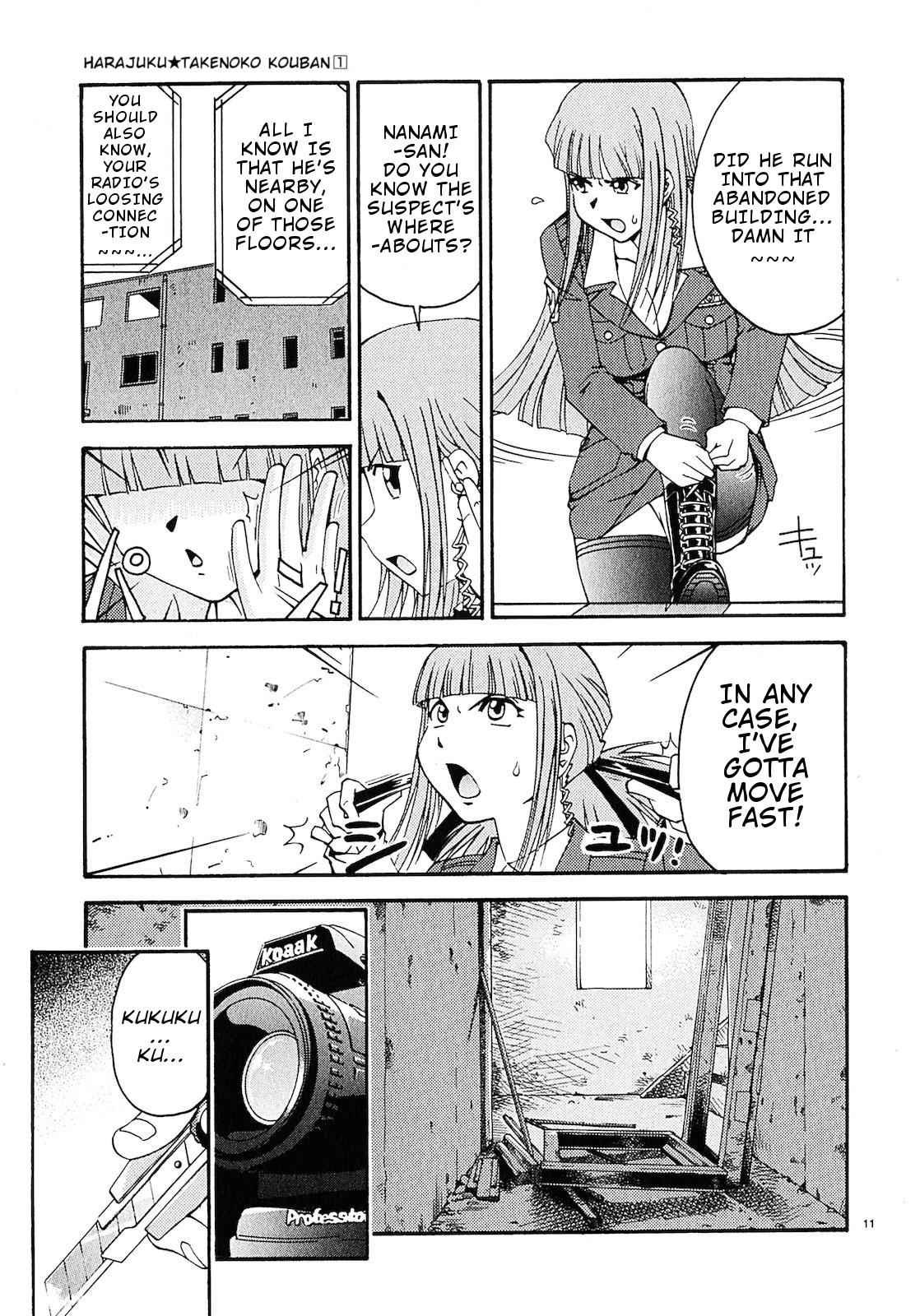 Harajuku Takenoko Kouban Chap 5 - Next Chap 6