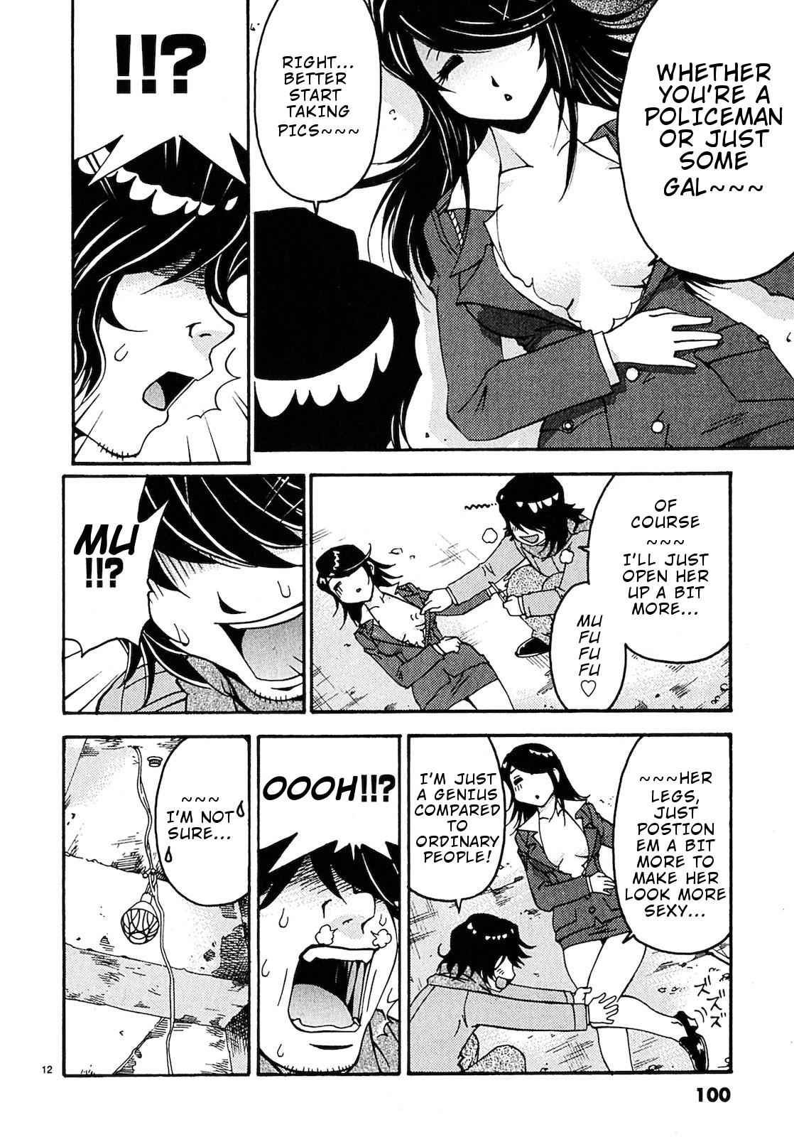 Harajuku Takenoko Kouban Chap 5 - Next Chap 6