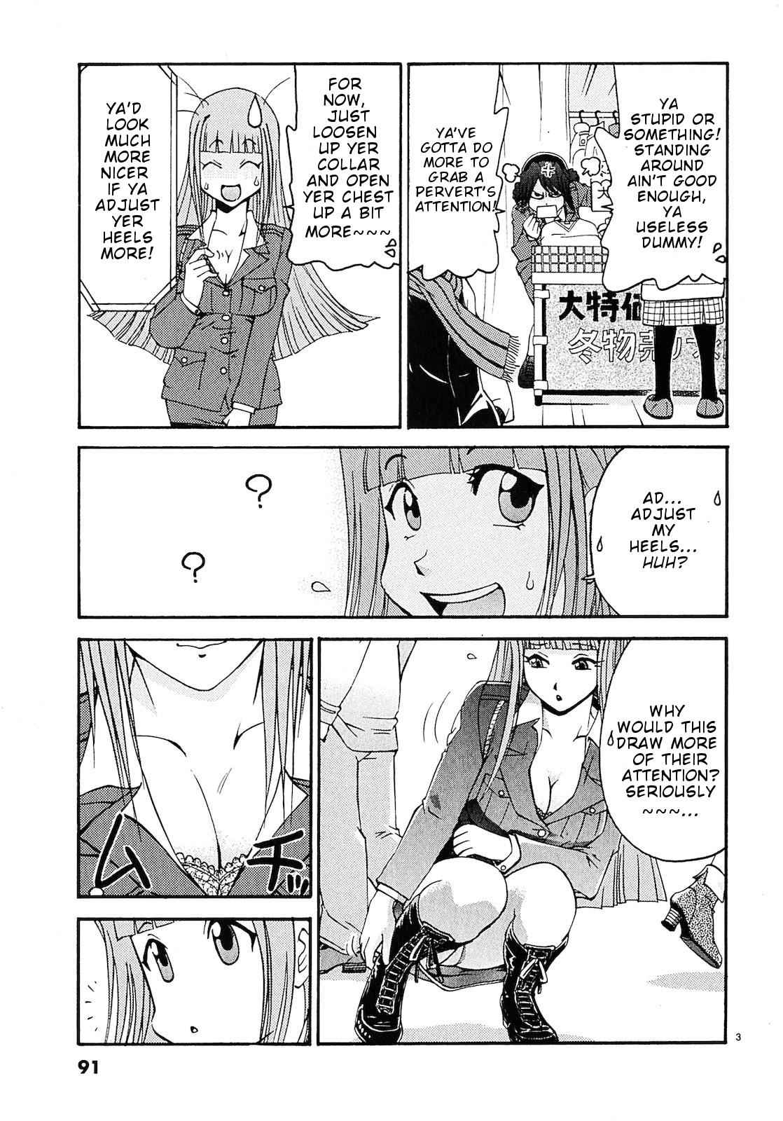 Harajuku Takenoko Kouban Chap 5 - Next Chap 6