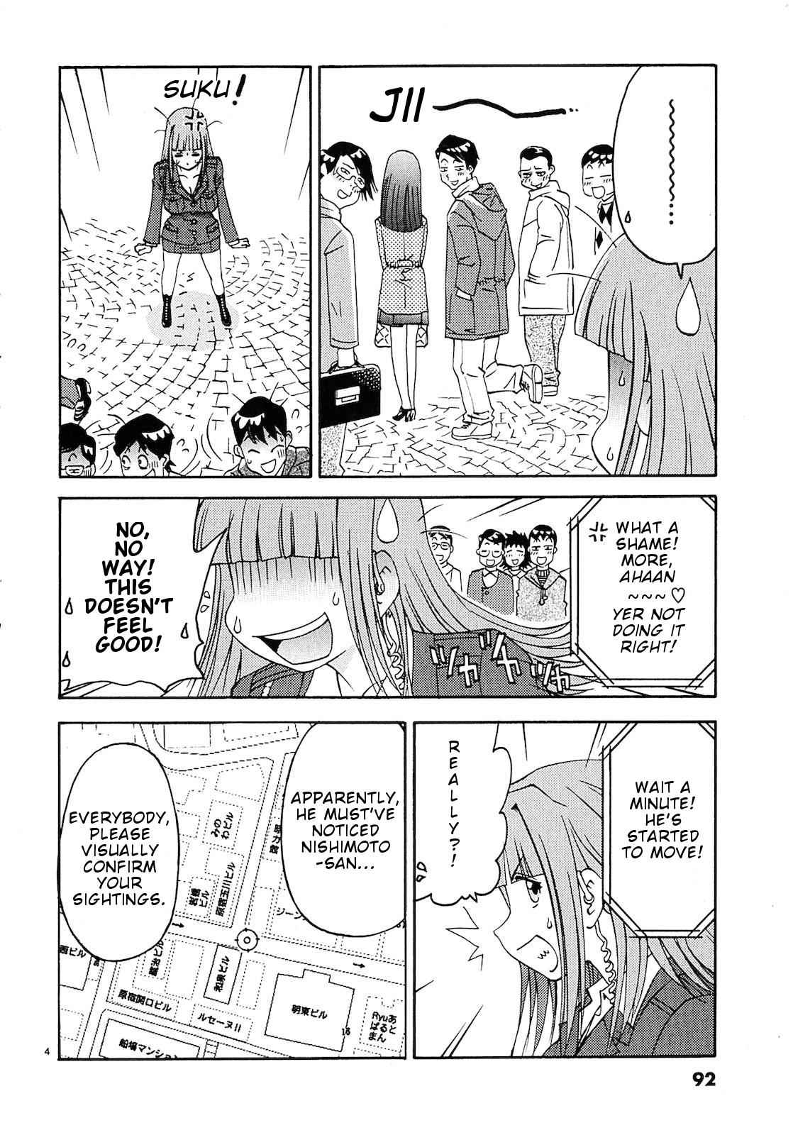 Harajuku Takenoko Kouban Chap 5 - Next Chap 6