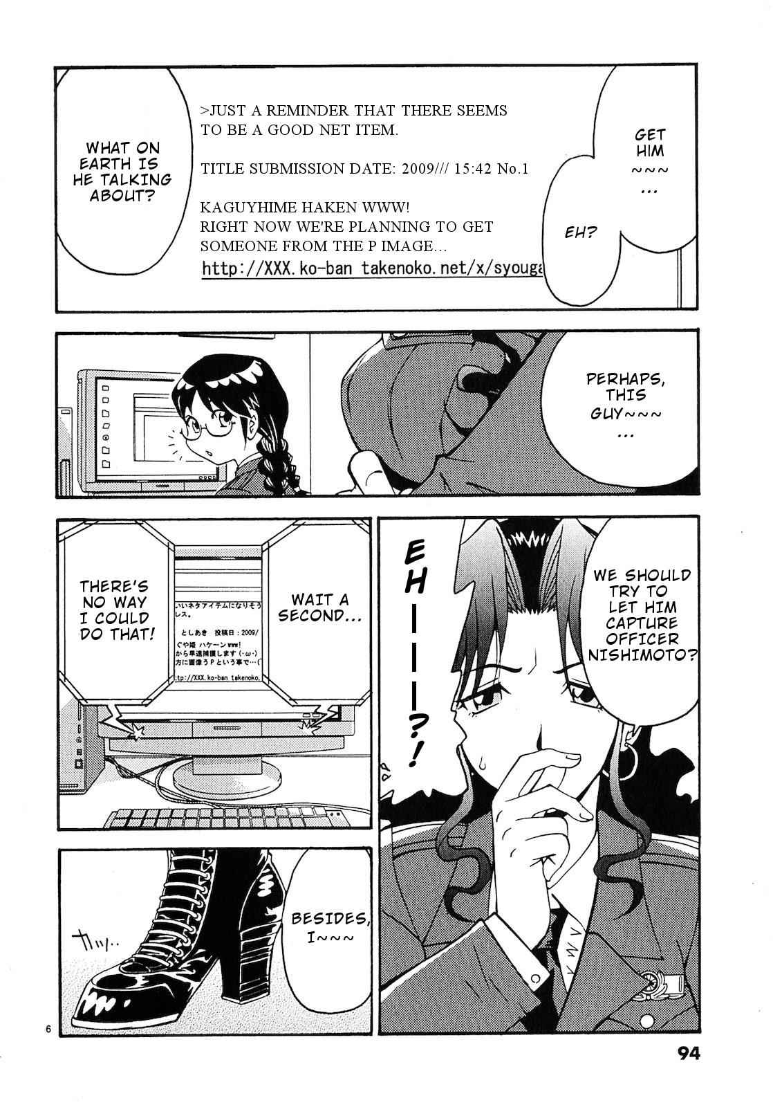 Harajuku Takenoko Kouban Chap 5 - Next Chap 6