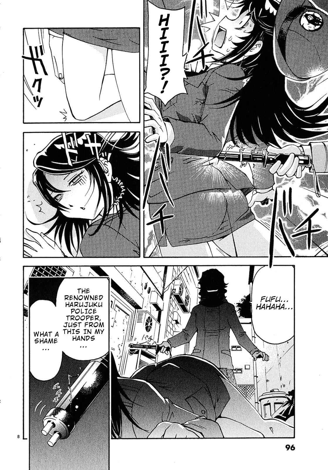 Harajuku Takenoko Kouban Chap 5 - Next Chap 6